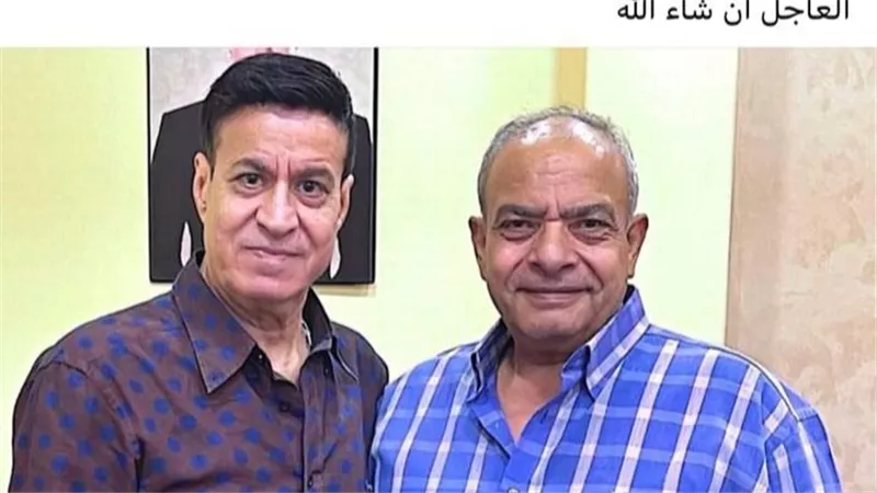 منشور غامض من عاطف إمام حول صحة المطرب حلمي عبد الباقي
