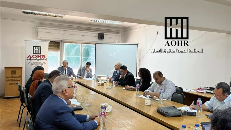 قانون العمل الجديد في مصر على مائدة المنظمة العربية لحقوق الإنسان