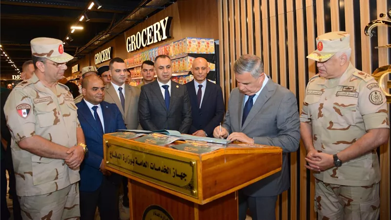 القوات المسلحة تفتتح عدداً من المجمعات الخدمية بعد انتهاء أعمال التطوير