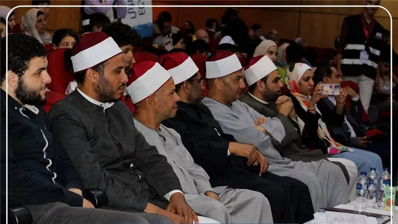 مجلس الشباب المصري ومنظمة 