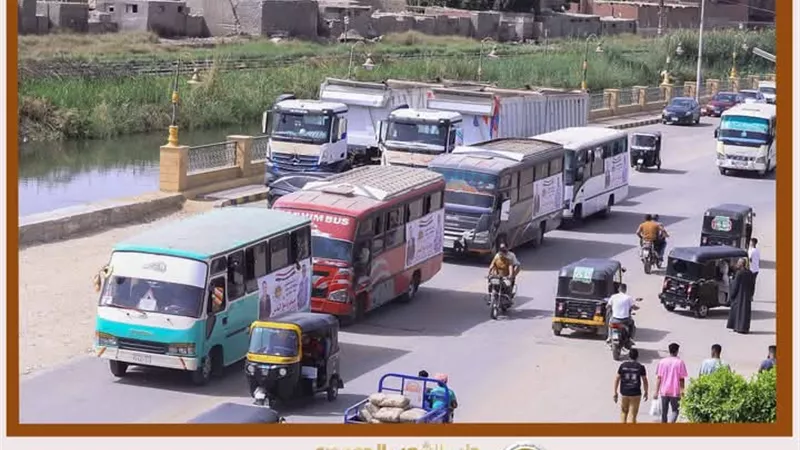 انطلاق مبادرة «مع الناس» لحزب الشعب الجمهورى لتخفيف العبء عن أولياء الأمور