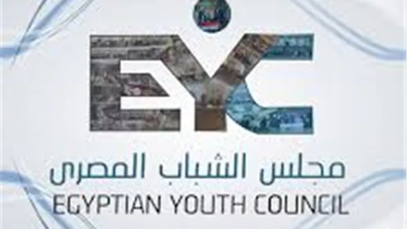 مجلس الشباب المصري ومنظمة مسلمون حول العالم ينظمان مسابقة قرآنية لأطفال غزة