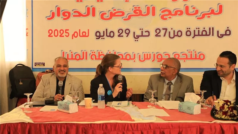 مياه الفيوم تنظم ورشة عمل إقليمية لبرنامج القرض الدوار بمشاركة 7 شركات 