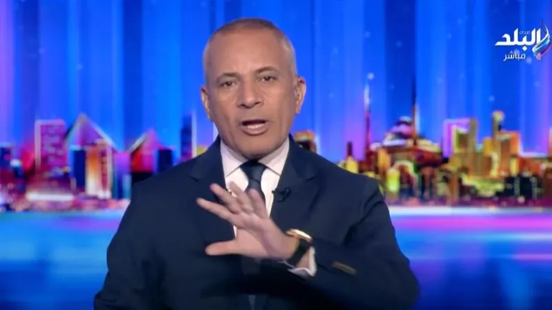 أحمد موسى : أمريكا وإسرائيل تنفذان خطة للاستيلاء على غزة تحت غطاء المساعدات  