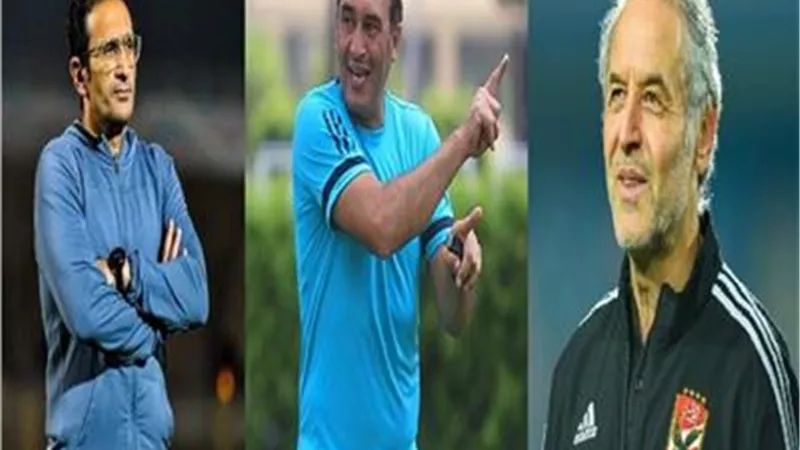 الزمالك في صدارة دوامة المدربين.. موسم ساخن من الإقالات بالدوري المصري