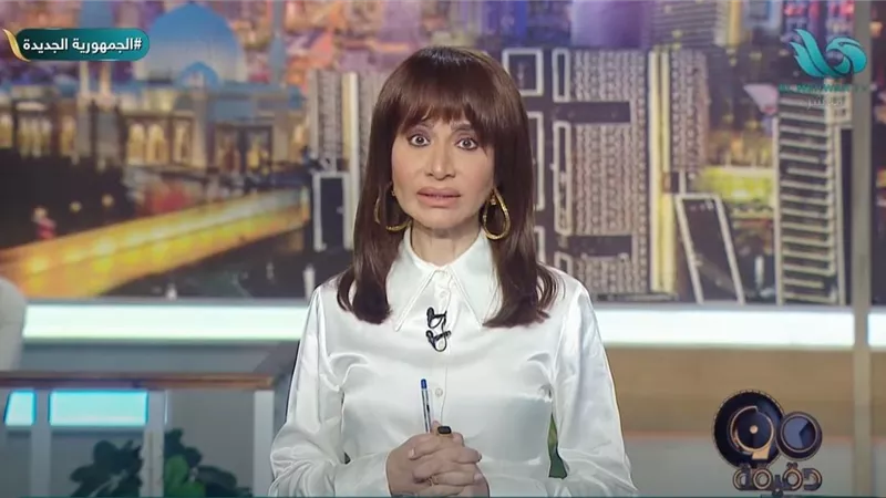 بسمة وهبة: الطبيب المعالج أكد لي أن نوال الدجوي بصحة جيدة.. فيديو  