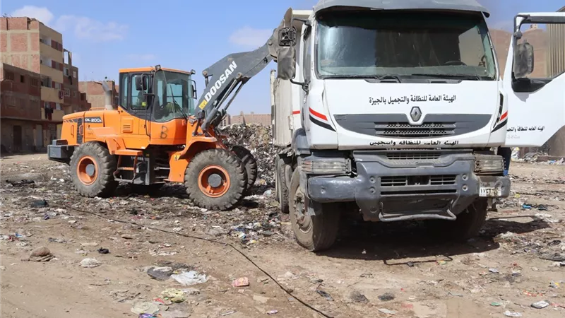 محافظة الجيزة ترفع 3000 طن قمامة من الإخلاص بالطالبية