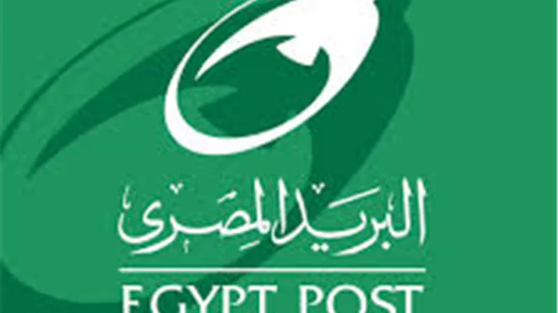 إطلاق خدمة التصديق القنصلي في بريد المنيا لتسهيل خدمات المواطنين