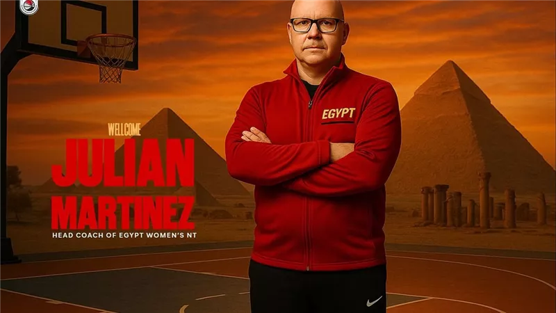 اتحاد السلة يتعاقد مع الإسباني جوليان مارتينيز لتدريب منتخب مصر للسيدات
