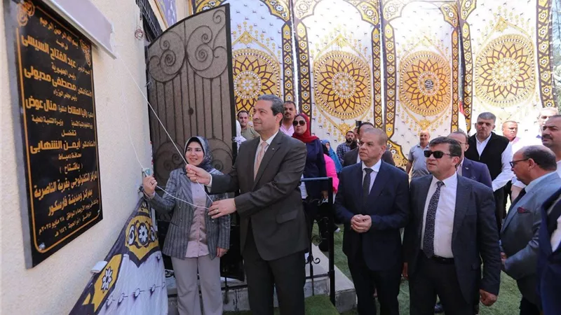 خطوة جديدة نحو العدالة التكنولوجية.. افتتاح مراكز خدمات إلكترونية بدمياط