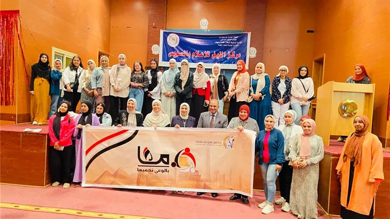 مدير مركز النيل للإعلام: الوعي الوطني وتمكين المرأة أساس مستقبل مشرق