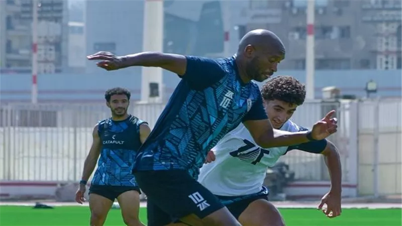 جاهزية بنتايك واستشفاء الأساسيين.. تفاصيل مران الزمالك استعدادا لنهائي الكأس