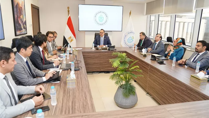 السبكي يبحث مع وفد «جايكا» اليابانية تطورات مشروع «الرعاية المتمركزة»