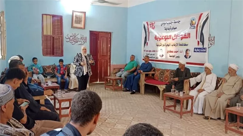 جامعة جنوب الوادي تنظم قافلة شاملة بقرية غرب بهجورة بعزبة حمد بنجع حمادي
