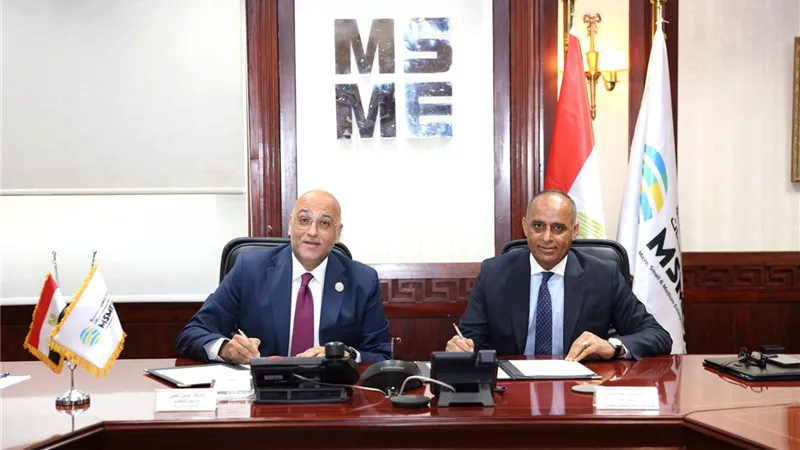بروتوكول تعاون بين جهاز المشروعات والهيئة المصرية العامة للمعارض