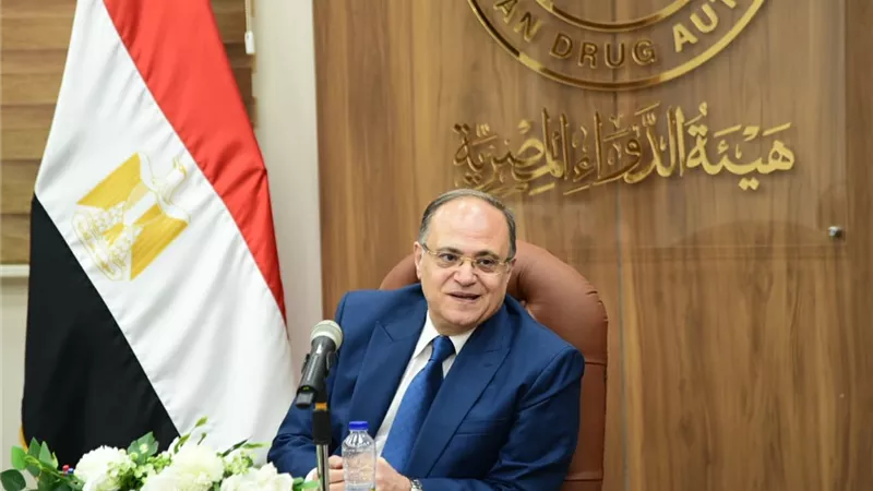 «هيئة الدواء» تعقد اجتماعاً موسعاً مع ممثلي المجلس التصديري للصناعات الطبية