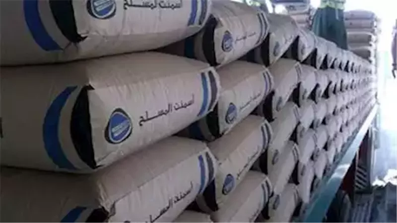 الطن بـ 4200 جنيه.. أسعار الأسمنت اليوم الأربعاء في أسواق المنيا