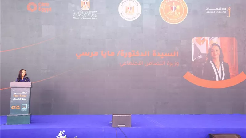  لإتاحة 7 آلاف فرصة..  وزيرة التضامن تفتتح فعاليات 