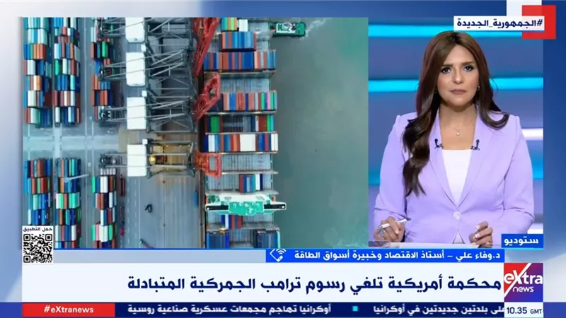 خبير اقتصادي: الاقتصاد العالمي يدخل مرحلة إعادة تشكيل بسبب اضطرابات الطاقة