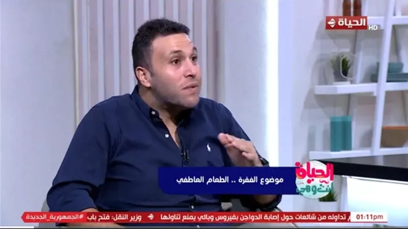 أخصائي نفسى : العزلة الاجتماعية مؤشر على الإصابة بالاكتئاب 