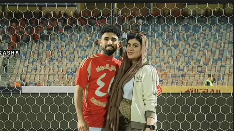 بعد التتويج بالدوري .. رسالة مؤثرة من مروان عطية لزوجته 