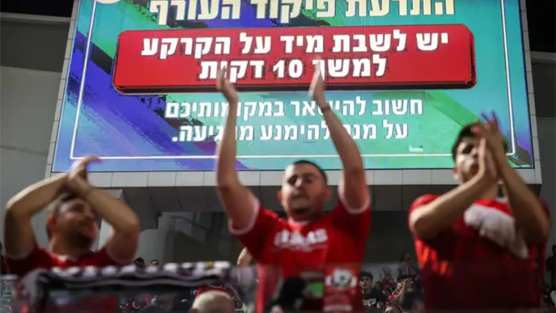 «صاروخ يمنى» يوقف مباراة نهائى الكأس فى تل أبيب وهروب اللاعبين 