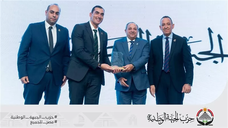 “الجبهة الوطنية” يطلق مؤتمرًا موسعًا لريادة الأعمال ببورسعيد