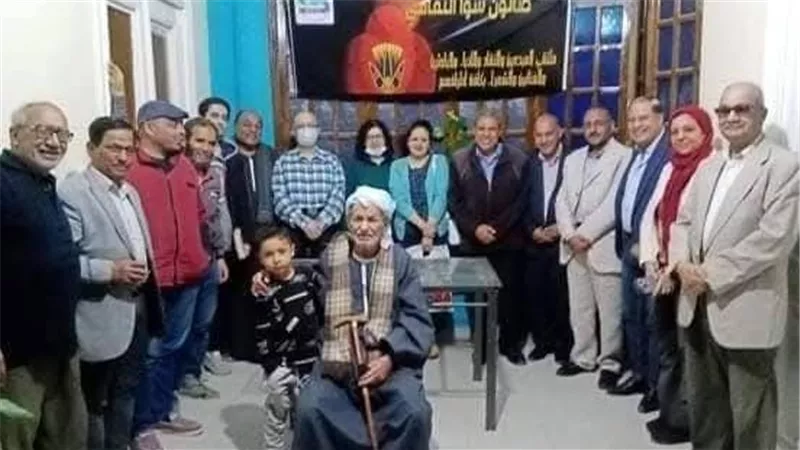 الأحد .. صالون