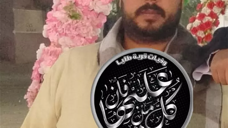 ارتفاع عدد ضحايا انقلاب سيارة محملة بالعمالة بالمنوفية لـ 4 وفيات
