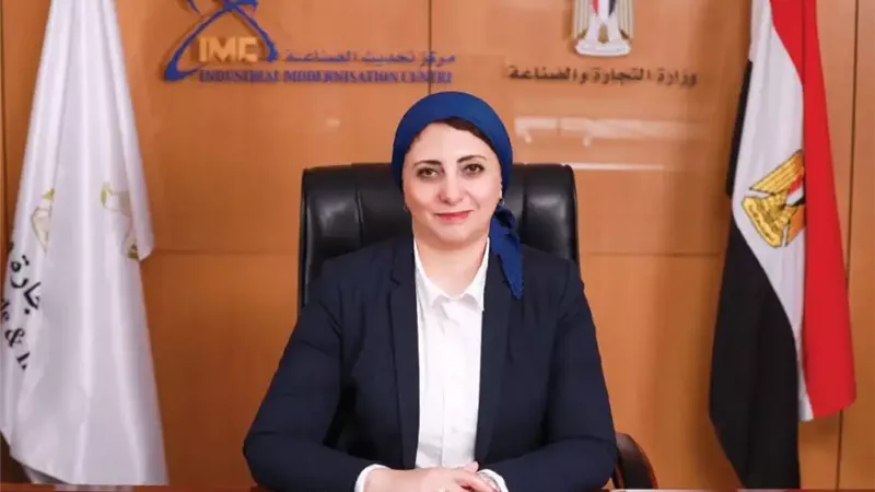تحديث الصناعة يقدّم 93 ألف خدمة.. ودعاء سليمة تؤكد : نواكب متطلبات التصدير