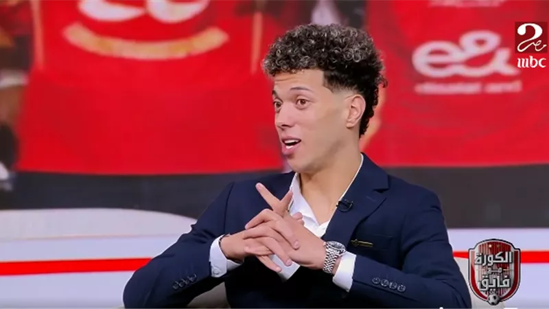 إمام عاشور: «أنا أفضل لاعب في مصر».. وهذه أمنية حياتي|فيديو