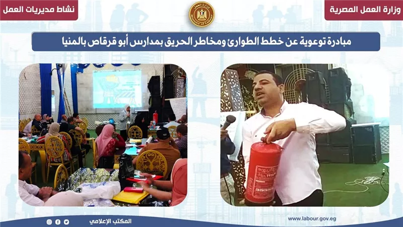 وزير العمل: 10 مديريات بالمحافظات تقدم فرص عمل وتدريبات مهنية وتوعية 