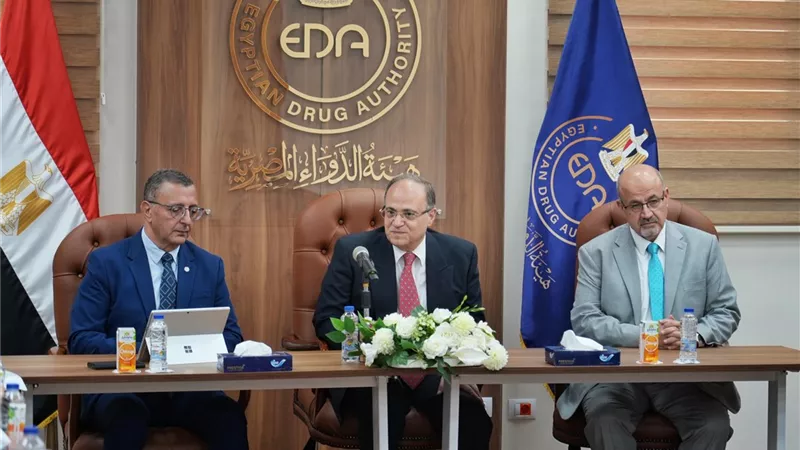 الدواء تختتم فعاليات الزيارة الرسمية التي قام بها الوفد الجزائري للتعاون