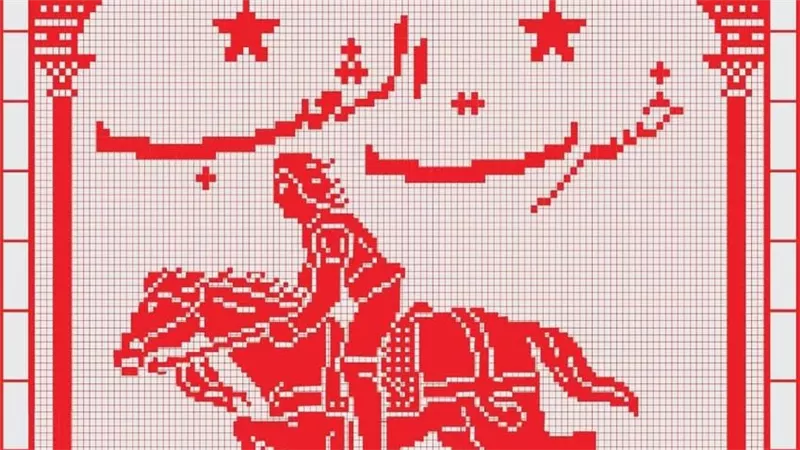 «ويجز» يطلق تراك جديد «خسرت الشعب» ويشعل أجواء الراب 