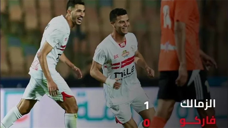شوبير: الزمالك تغيّر مع أيمن الرمادي.. والفريق أنهى الموسم بشكل مميز