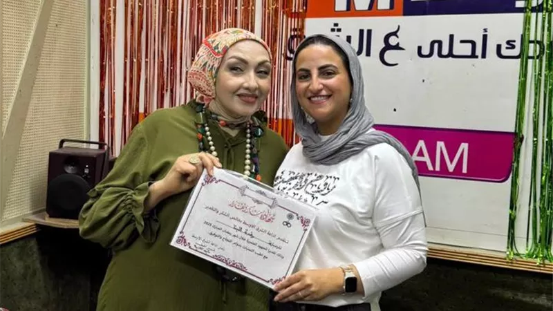 تزامنًا مع الاحتفال بعيد تأسيسها..إذاعة الشرق الأوسط تكرم الإعلامية رغدة البنا