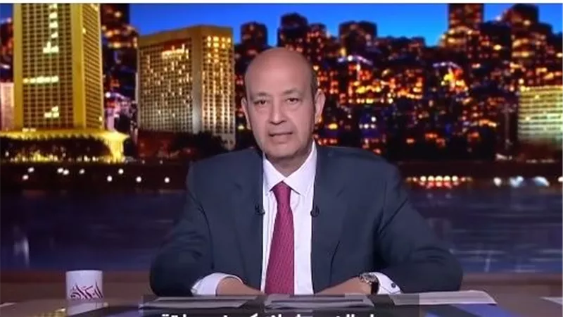 عمرو أديب: توتر مصري إسرائيلي بعد تصريحات نتنياهو الغبية