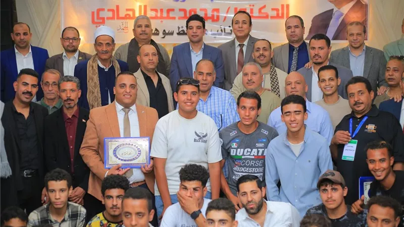 شباب المراغة ينظمون لقاءً جماهيريًا حاشدًا بحضور نائب محافظ سوهاج |صور