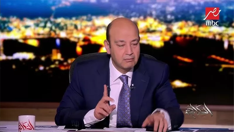 عمرو أديب: الإسكندرية ليست في مأساة الآن.. والحياة بدأت تعود لطبيعتها