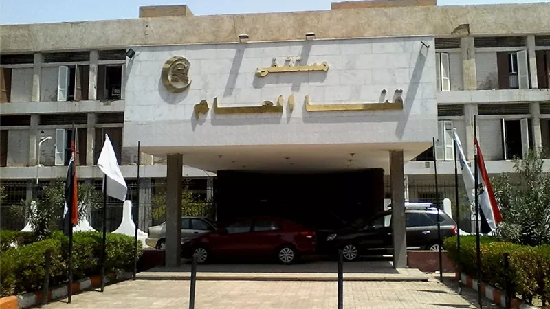إنجاز طبي بمستشفى قنا العام: ابتكار تقنية تطويق الشريان الرحمي لإنقاذ مريضة