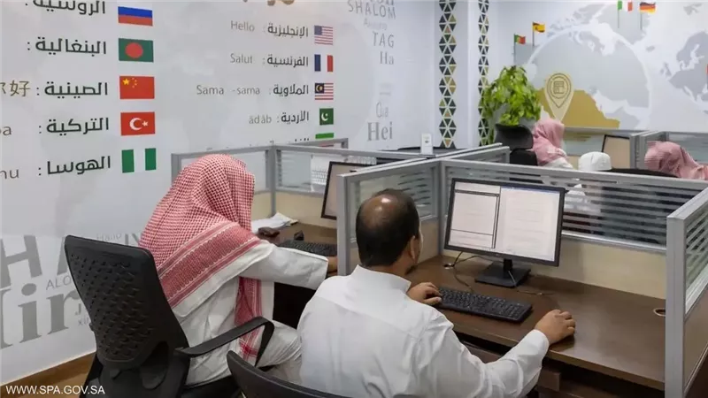 السعودية: اكتمال مشروع ترجمة خطبة عرفة بـ34 لغة عالمية