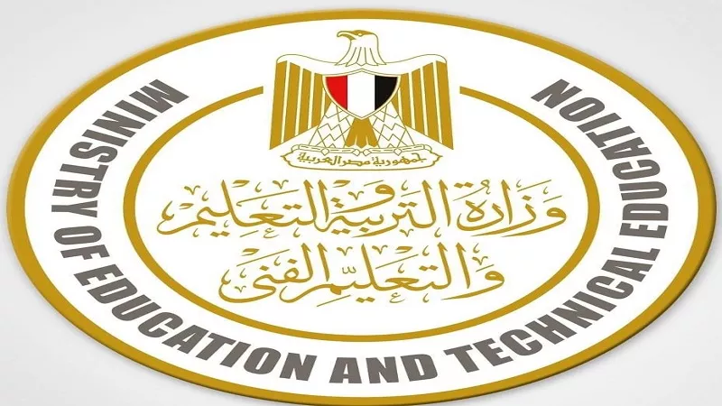 التعليم تحقق في واقعة الاعتداء على مراقبة امتحانات بحلمية الزيتون