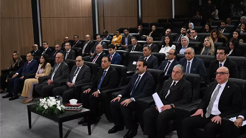 مشروع 