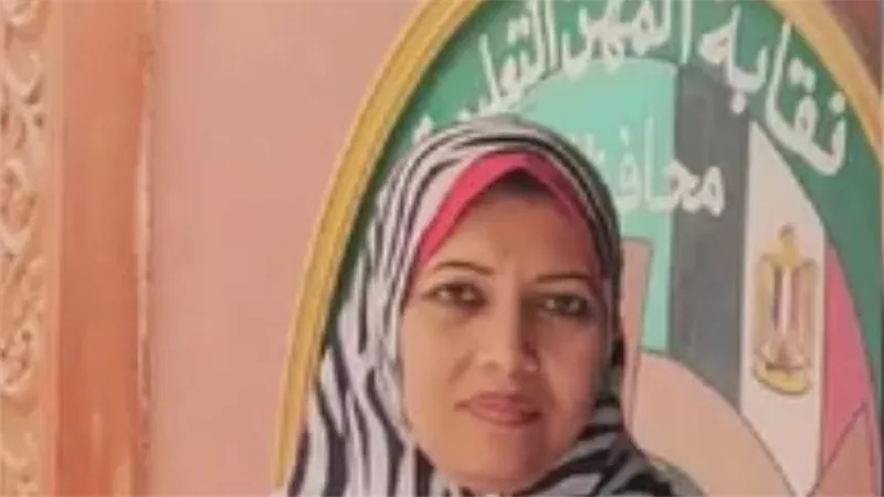 الفيوم تحقق المركز الثاني على مستوى الجمهورية في مسابقة الأخصائي الاجتماعي