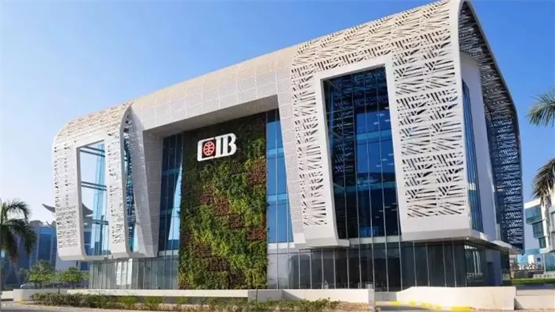 بتاريخ اليوم.. بنك CIB يوفر وظائف جديدة لحديثي التخرج (شروط ورابط التقديم)