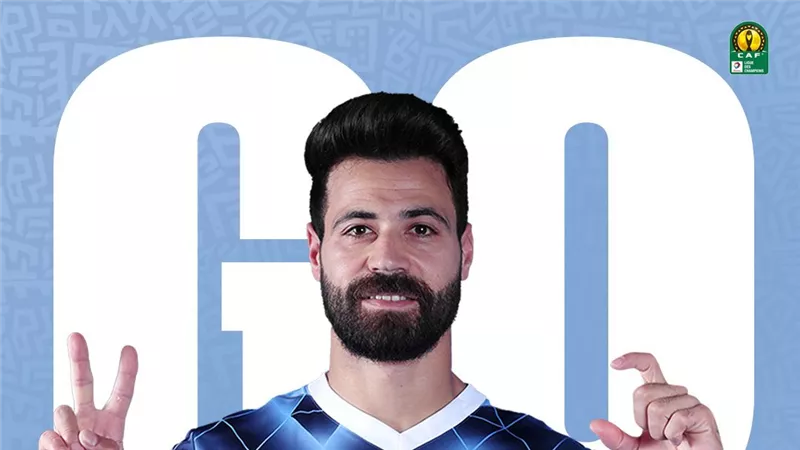 رأسية سامي تحبط صن داونز وتقرب بيراميدز من معانقة كأس إفريقيا