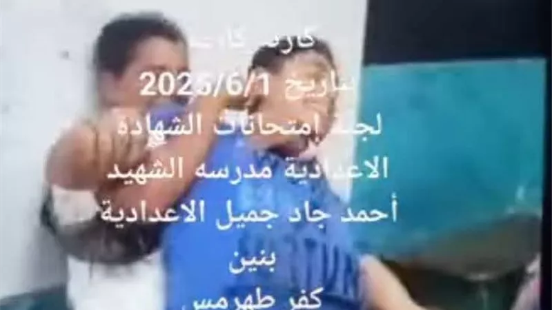 بعد نشر 