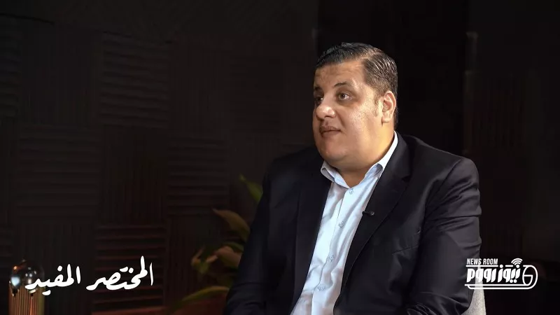 من خلال 