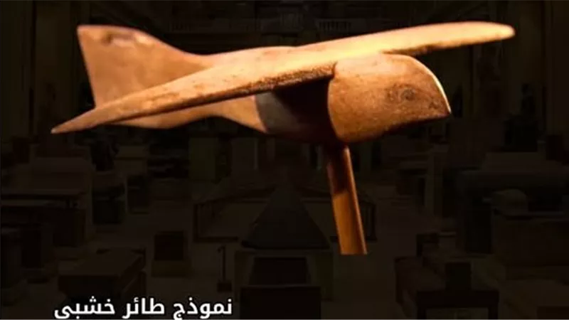قطعة أثرية نادرة... أول نموذج للطائرة في التاريخ بالمتحف المصري بالتحرير 