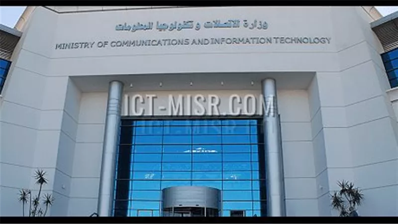 الاتصالات: الرقم القومي للعقار ساهم في تقنين العلاقة بين المواطن والدولة